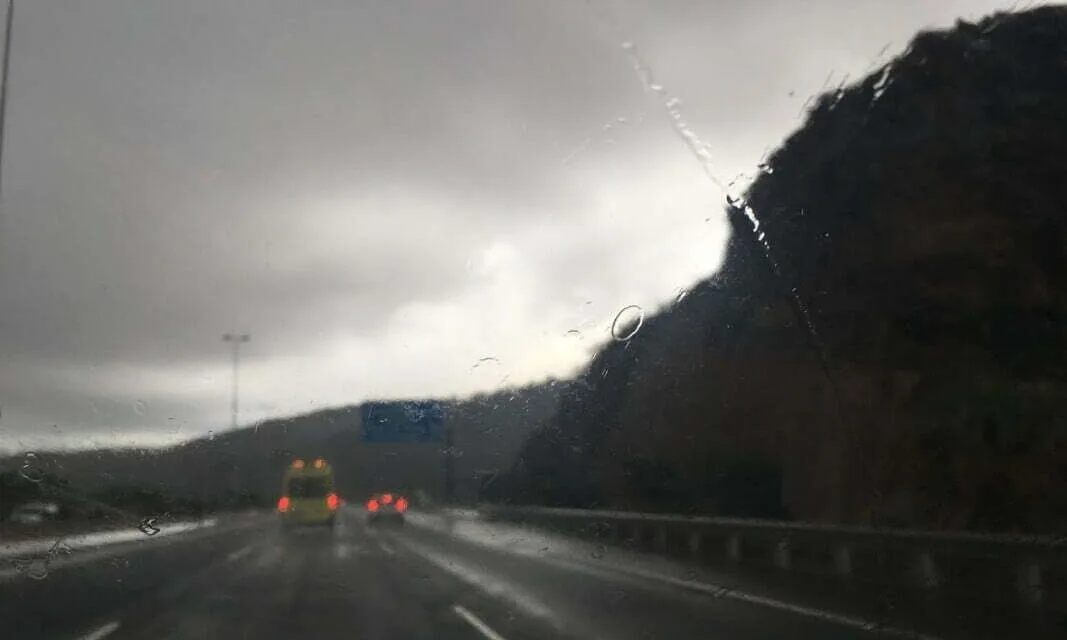 Average temperatures of 18˚C and a little rain expected for the weekend